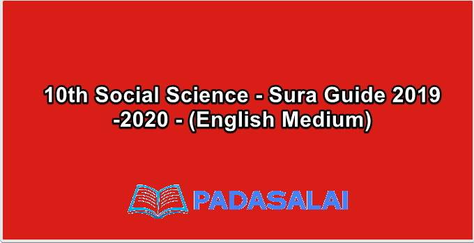 10th Social Science - Sura Guide 2019-2020 - (English Medium)