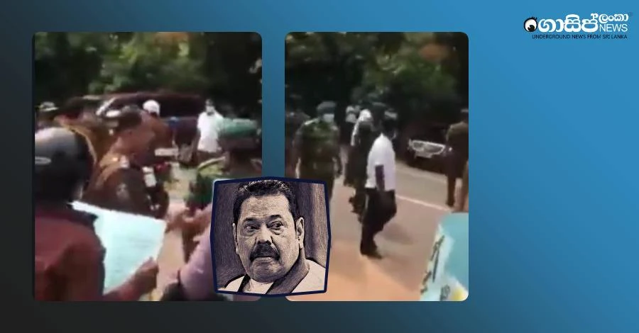 mahinda-protest-anuradapura