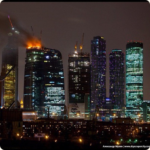 москва сити