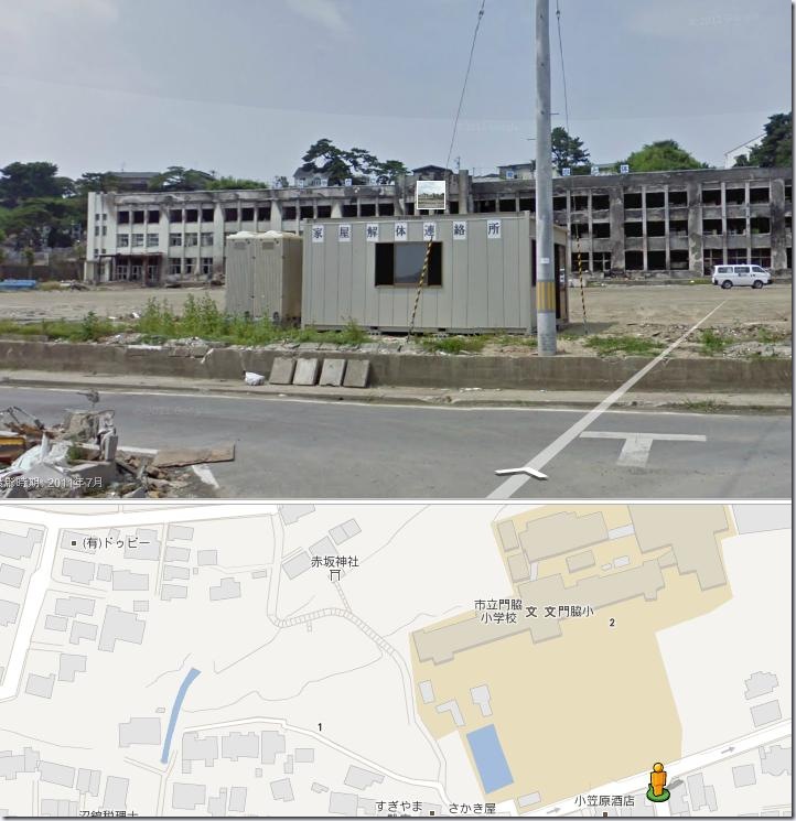 minamihama_googlemap_syougakou