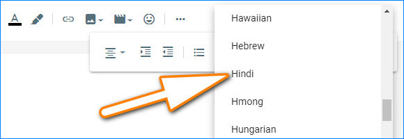 अपने ब्लॉग पे  हिंदी Typing कैसे करें?