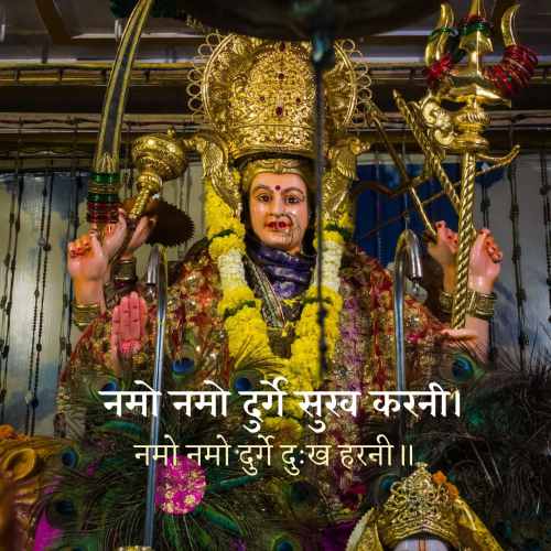 Navratri Wishes In Hindi Happy Navratri Status shayari