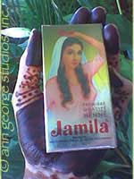 2009 Jamila Henna Powder