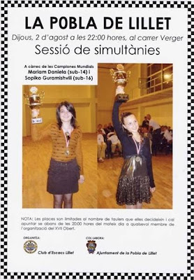 Las campeonas femeninas georgianas en La Pobla de Lillet en 2007