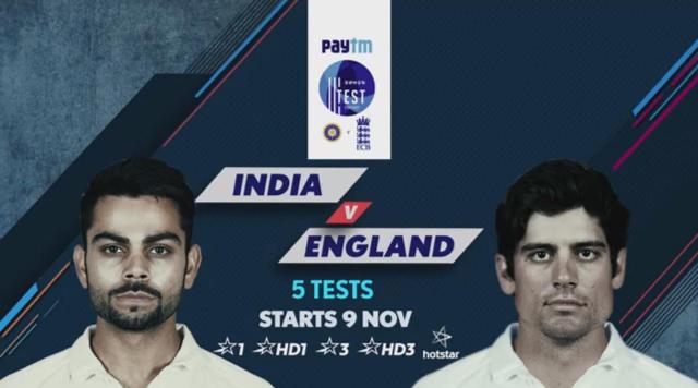 India Vs England 2nd Test Live Streaming, Score Board, Highlights, Videos – From Vishakapatnam