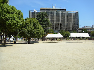 大供公園（岡山市北区）