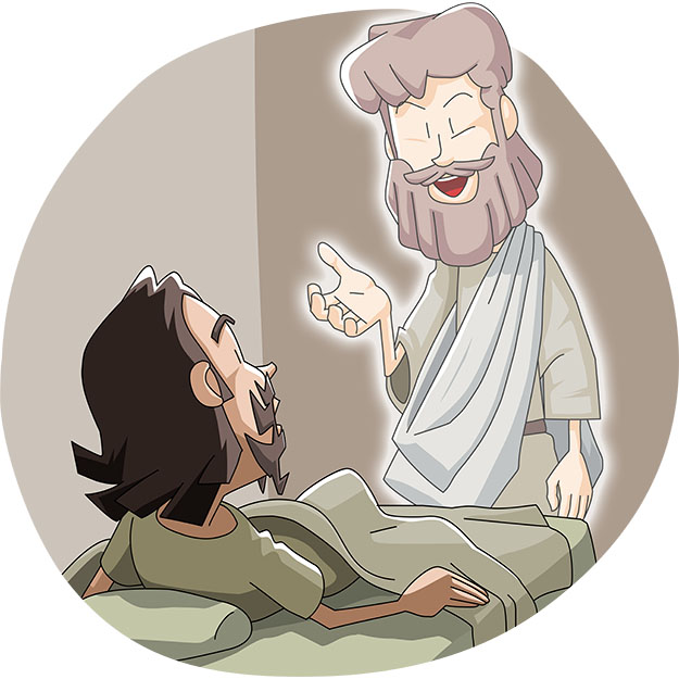 Today's Christian Clipart: Jesus told Paul to testify for Him in Rome