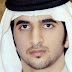 Sad Day : The son of the ruler of Dubai dies at 33
