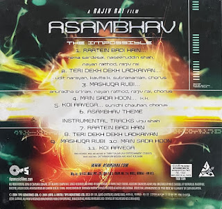 Asambhav [FLAC - 2004] [TIPS-TCCD-7326]