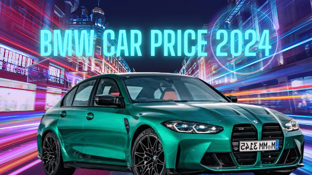 سعر سيارة bmw - أسعار سيارات بي ام دبليو 2023 - 2024