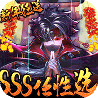 game lậu new
