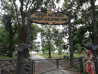 elephant camp entrance