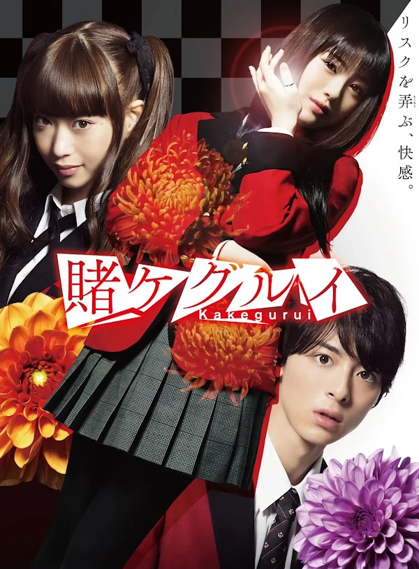 Kakegurui S1 Live Action