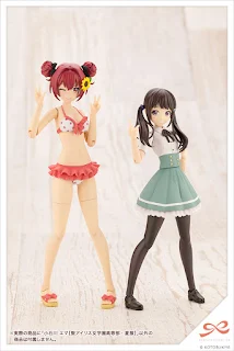 Plamo 1/10 Emma Koishikawa: St. Iris Gakuen Girls' High School Summer Uniform - Sousai Shojo Teien, Kotobukiya