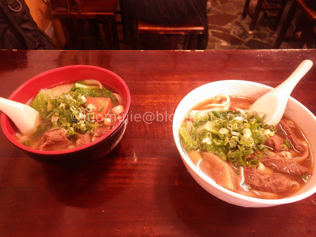 Yongkang beef noodles