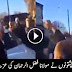 See The Respect Of Maulana Fazal ur Rehman