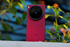 Vivo X200 Ultra - whosgeek