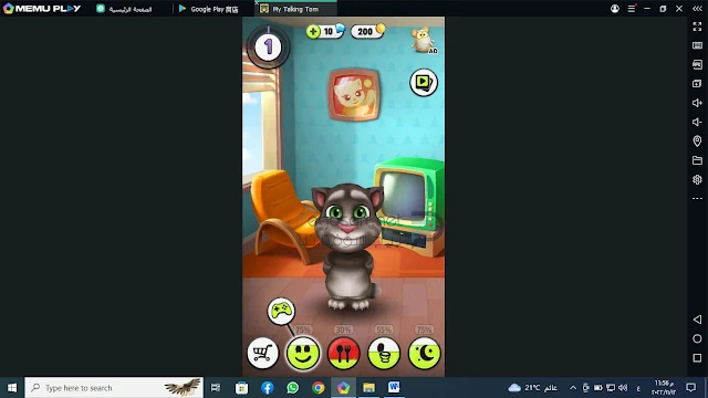 تحميل لعبة القط الناطق للكمبيوتر ويندوز 7