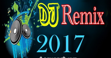 Download Lagu DJ Remix Mp3 Terbaru 2019 Nonstop Kumpulan 
