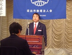 s-2010.1.21MS (6)