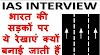 सड़क पर खींची इन लाइनों का मतलब क्या होता है