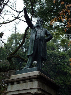 Itagaki Taisuke - statue in the grounds of Kochi Castle