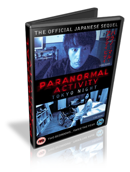 Download Atividade Paranormal: Noite de Tóquio Legendado R5 2011 (AVI + RMVB Legendado)