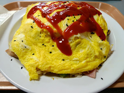 Korean Omelet: photo by Cliff Hutson