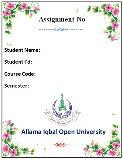 aiou title page for assignment