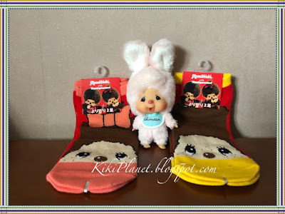 kiki monchhichi chimutan calendrier calendar sock badge plus secret