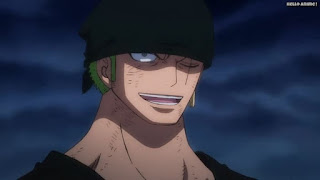 ワンピースアニメ 1022話 ロロノア・ゾロ Roronoa Zoro | ONE PIECE Episode 1022