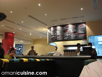Fast Food Veggie Burger on Fast Food    Omani Cuisine