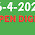 THAI LOTTERY 3UP  VIP SINGLE DIGIT 16-04-2022 | THAILAND LOTTERY 100% SURE NUMBER 