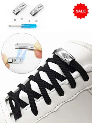 Magnetic Shoe Laces Lock