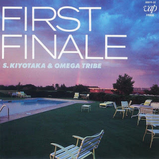 [Album] Kiyotaka Sugiyama & Omega Tribe – First Finale (1985.12.11/Flac/RAR)