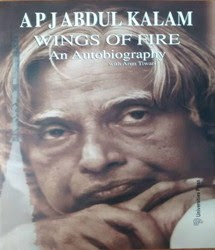 Wings of Fire: An Autobiography of Abdul Kalam