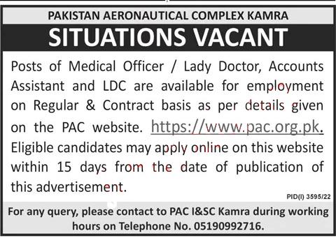 Govt. Jobs in Pakistan Aeronautical Complex Kamra (PAC Kamra) 2022