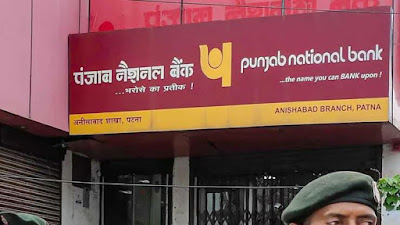 pnb specialist officer recruitment 2020