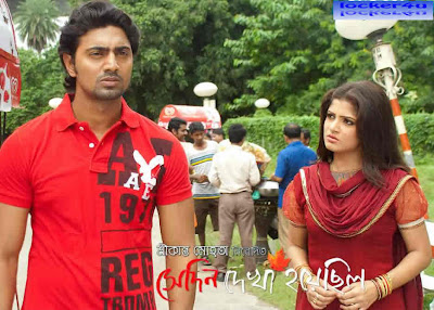 srabanti biswas and dev movie