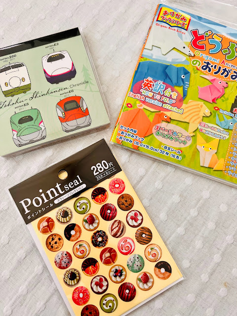 Japan Centre stationery, doughnut stickers, Shinkansen memo pad and origami book