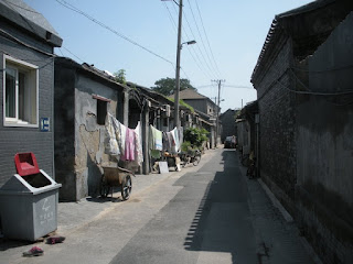 Pechino hutong