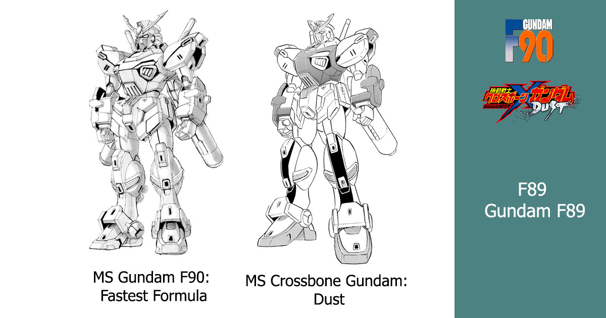 F89 Gundam F89