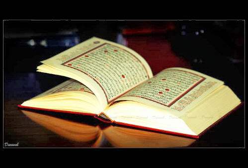 qur'an