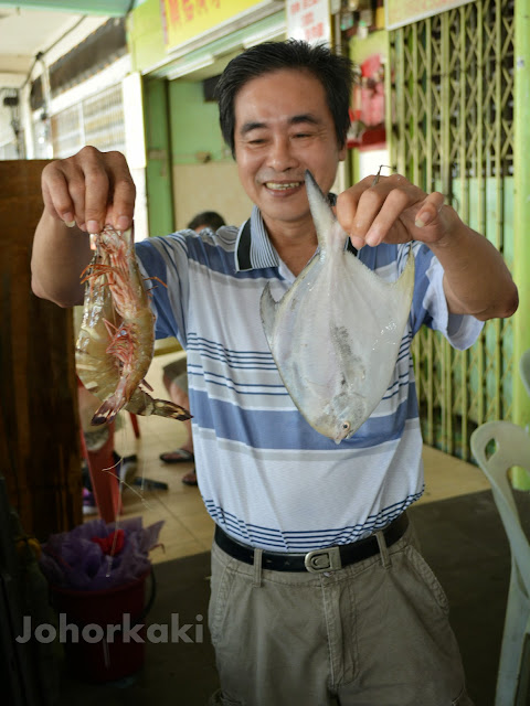 Taiping-Fish-Porridge-Stall-Johor-Bahru-Taman-Ungku-Tun-Aminah-太平鱼粥 