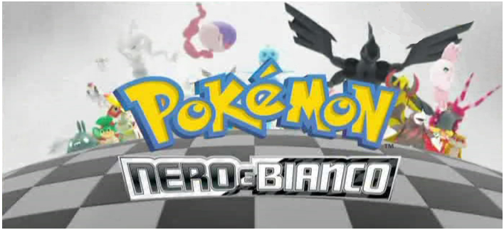 Pokemon nero e bianco