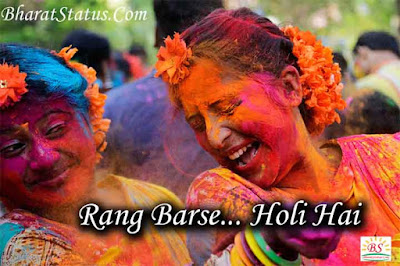 Happy Holi wishes images in hd with wallpapers