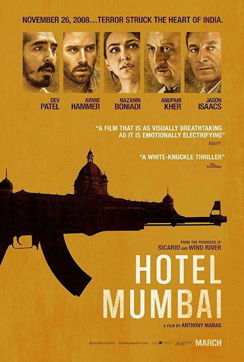 فندق مومباي Hotel Mumbai (2018)