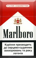 Marlboro Red