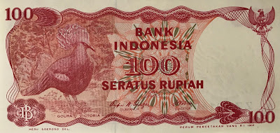100 Rupiah Indonesia banknote, 1988