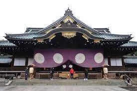 South Korean Foreign Ministry Criticizes Kishidas Ritual Offering To Yasukuni Shrine